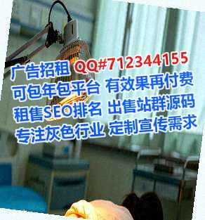 新津孕母桥梁门市部